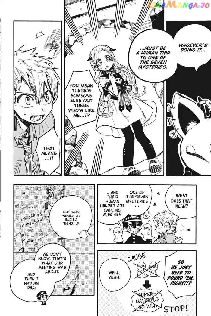 Toilet-Bound Hanako-kun Chapter 12 image 12_optimized